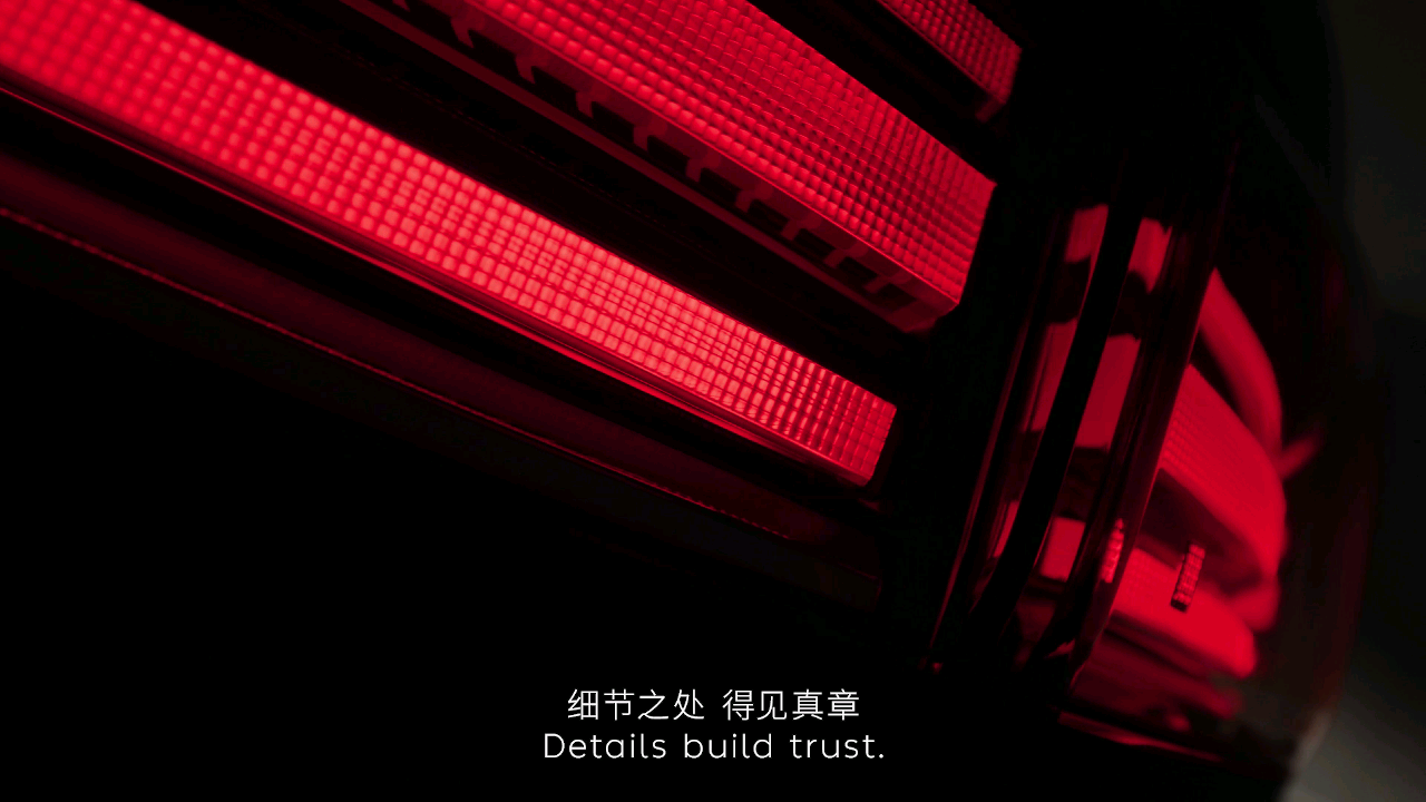 蔚来es8_蔚来三代ES8外观视频_蔚来三代ES8内饰详解